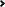 专业技术支持的短信免费轰炸网页